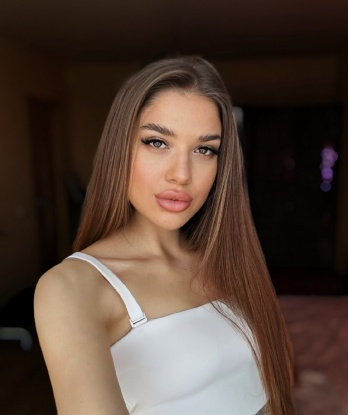 Антонина
